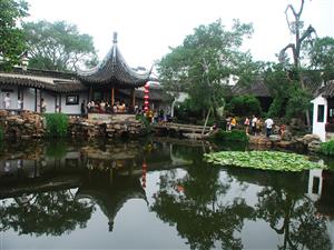 网师园