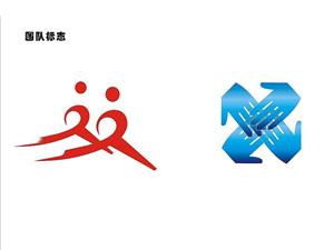 团队标志