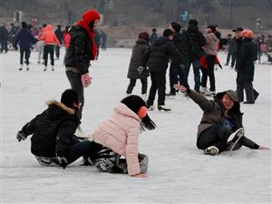 go skating