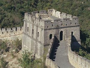 Badaling 4