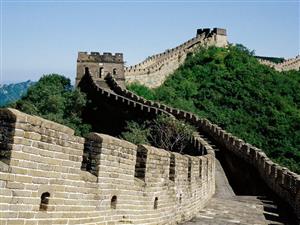 Badaling 1