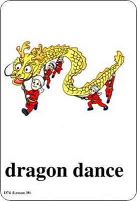 dragon dance 2