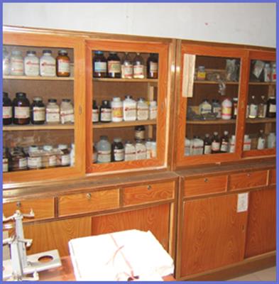化学药品室
