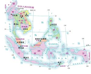 东南亚国家和地区分布