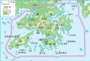 香港地形