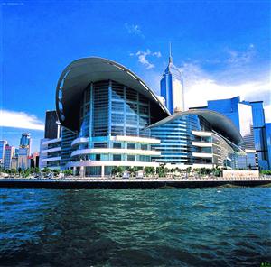香港国际会展中心