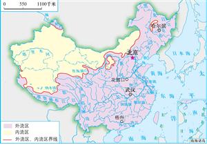 中国的外流区与内流区