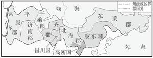 西汉郡国交叉局部示意图