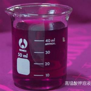 高锰酸钾和碘分别溶解在水和汽油中