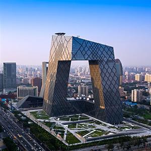 《北京市的城市特征与建设成就》课件1