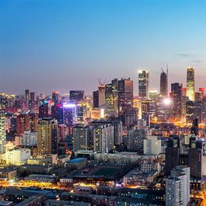 《北京市的城市特征与建设成就》课件2