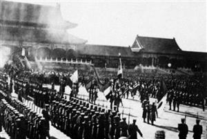 八国联军入侵北京
