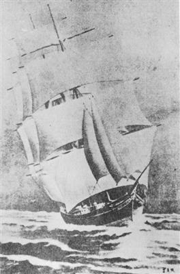 英国运茶快船“海上贵族号”
