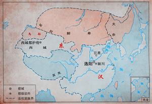 东汉疆域图