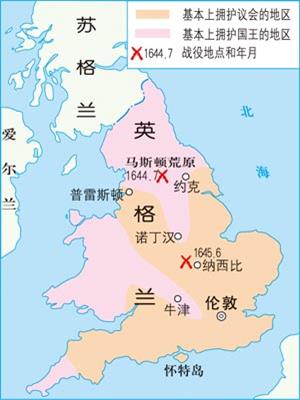 英国内战形势图