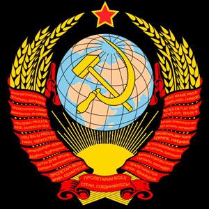 苏联国徽