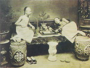 中国早期吸食鸦片者