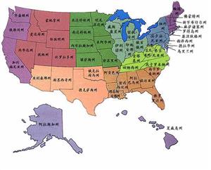 美国政区图