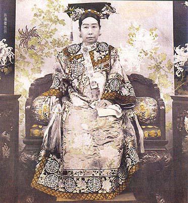 慈禧