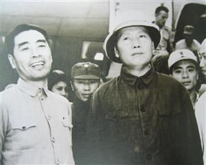 毛泽东参加重庆谈判