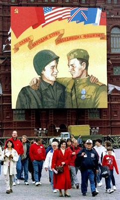 1995年5月4日，红场迎来大批西方游客