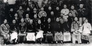 国民党上海执行部部分成员在孙中山寓所合影