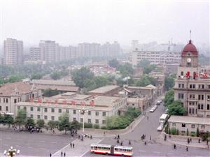 20年前的北京