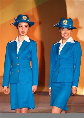 如今，国际航班空姐服装