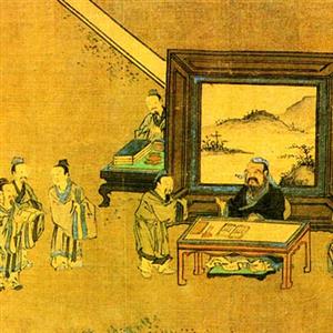孔子与儒家文化