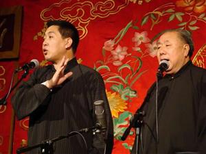 相声表演