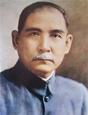 孙中山