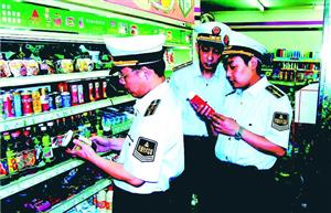 “打假”行动