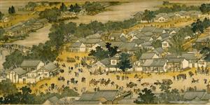 清明上河图