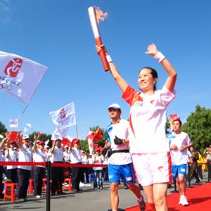 2008北京奥运火炬传递——和谐之旅世界瞩目