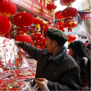 中国传统节日——春节