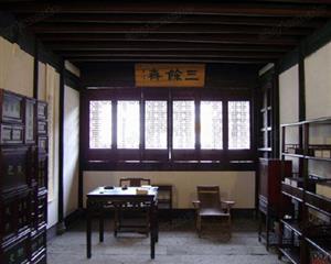 鲁迅故居6