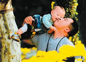 父亲与孩子