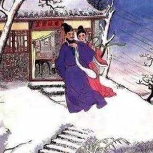 苏门四学士