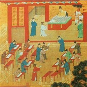 中国古代科举制度