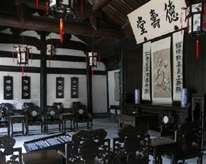 鲁迅故居5