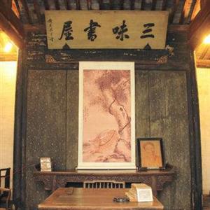 鲁迅读过的书