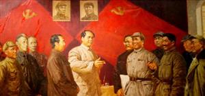 中国共产党七届二中全会
