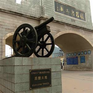 课件3
