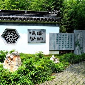 课件3