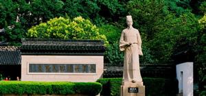 顾炎武累拒仕清