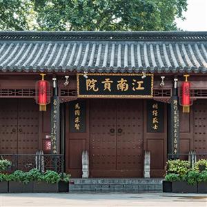 课件1