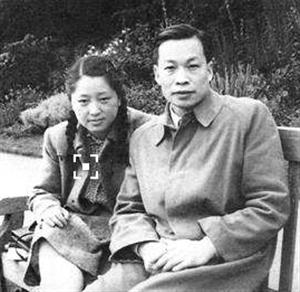 中国的“居里夫妇”