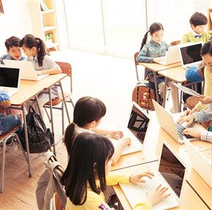 《集体生活成就我》课件2