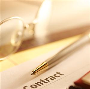 公正是法律的灵魂