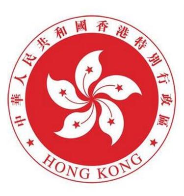 香港区徽
